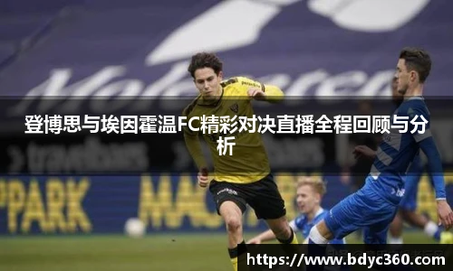 乐彩汇官方网站